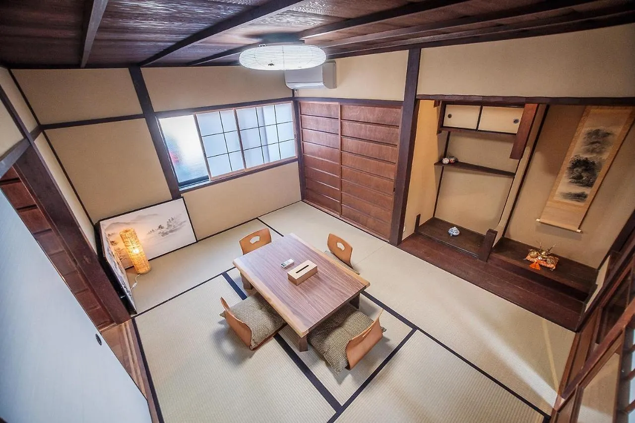 谷町君 山科家 駅より30メートル Appartement Kyoto